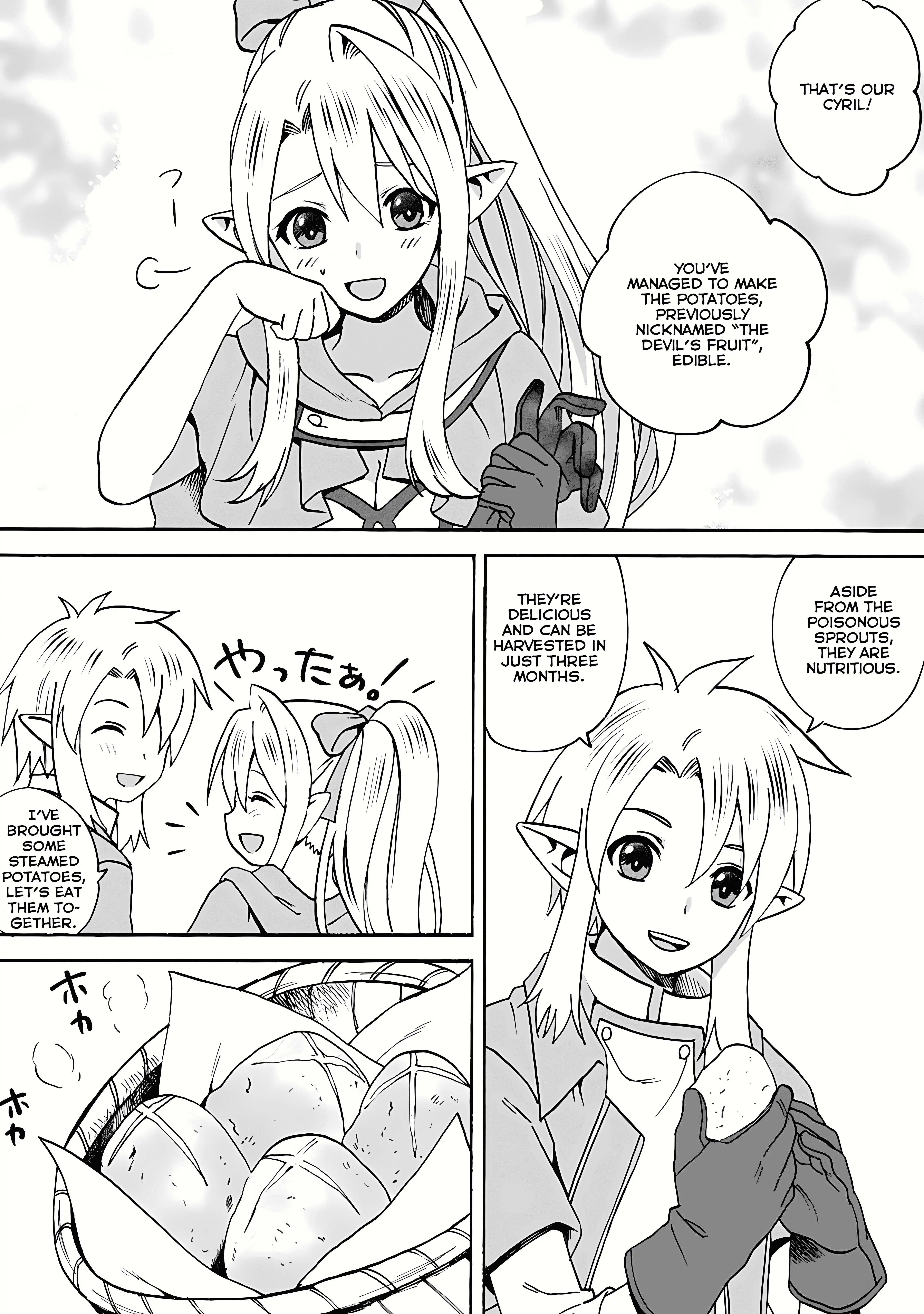 Elf Tensei Kara no Cheat Kenkokuki Chapter 6.1 6